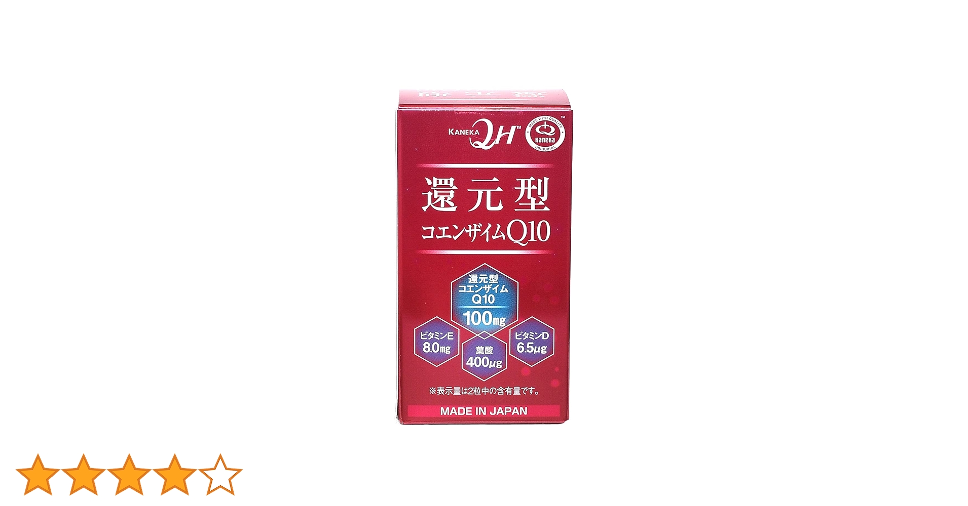 専用２箱セット　キュノンQunon 3g×60包 2箱セット キュノンQunon 3g×60包